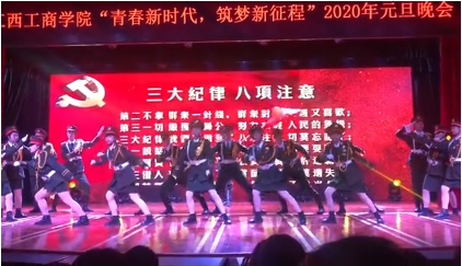 新葡的京集团8814精彩视频