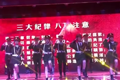 新葡的京集团8814精彩视频