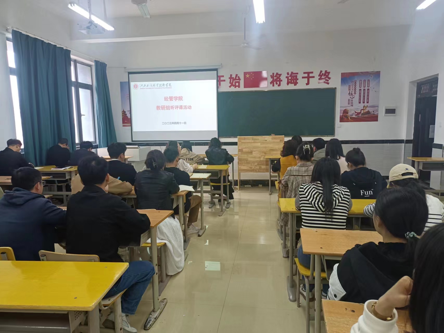 正在上传...