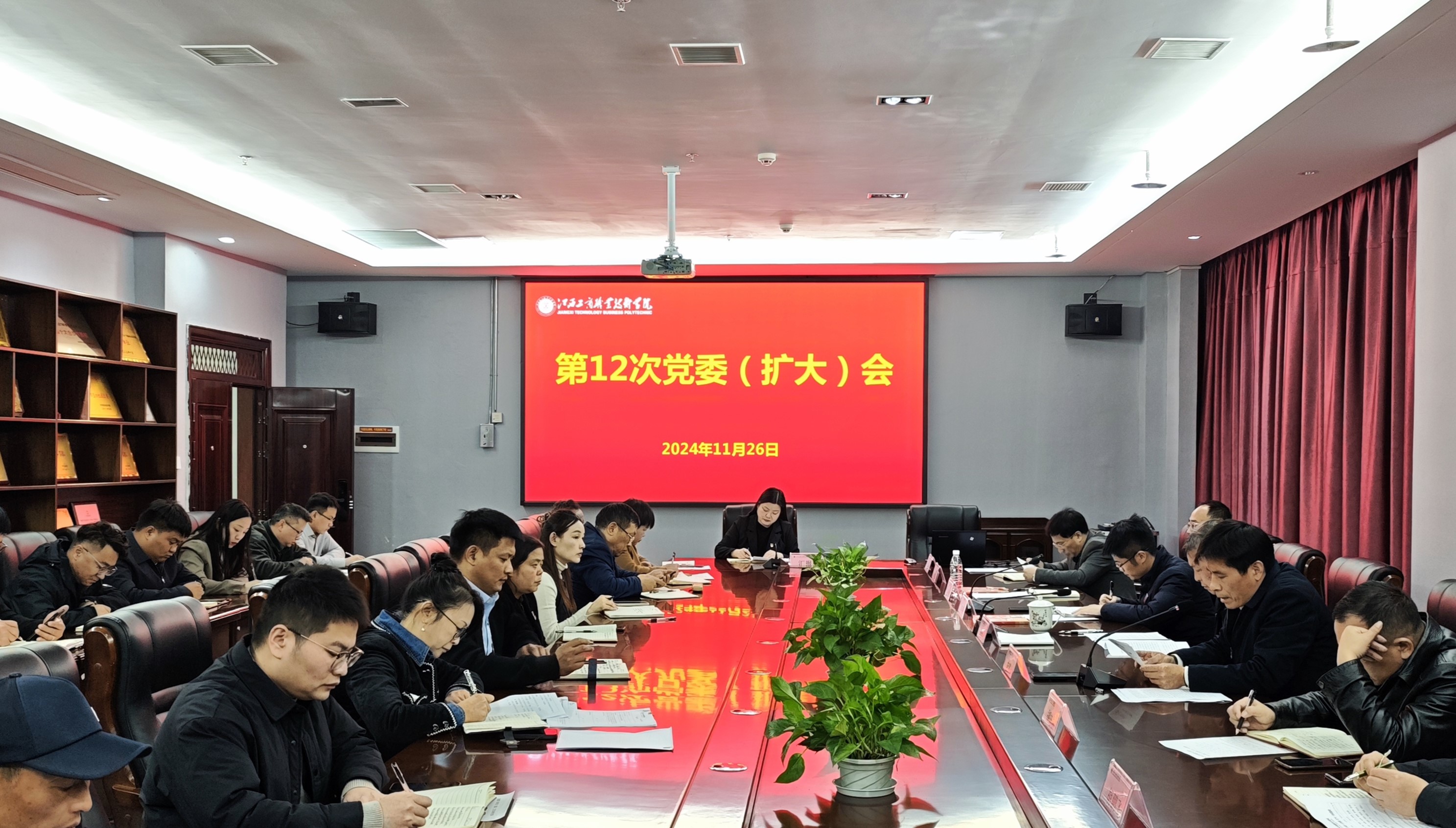 正在上传...