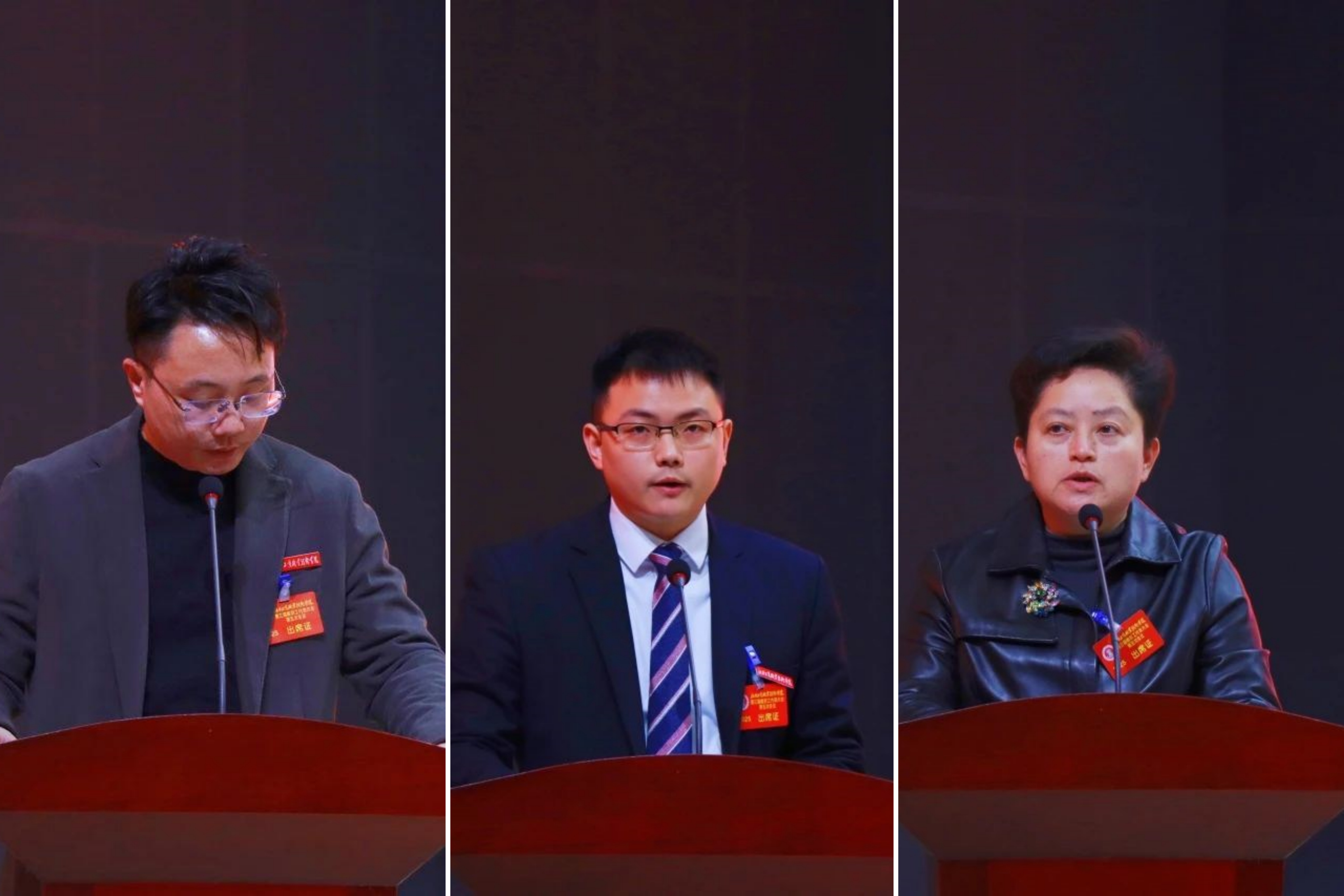 正在上传...