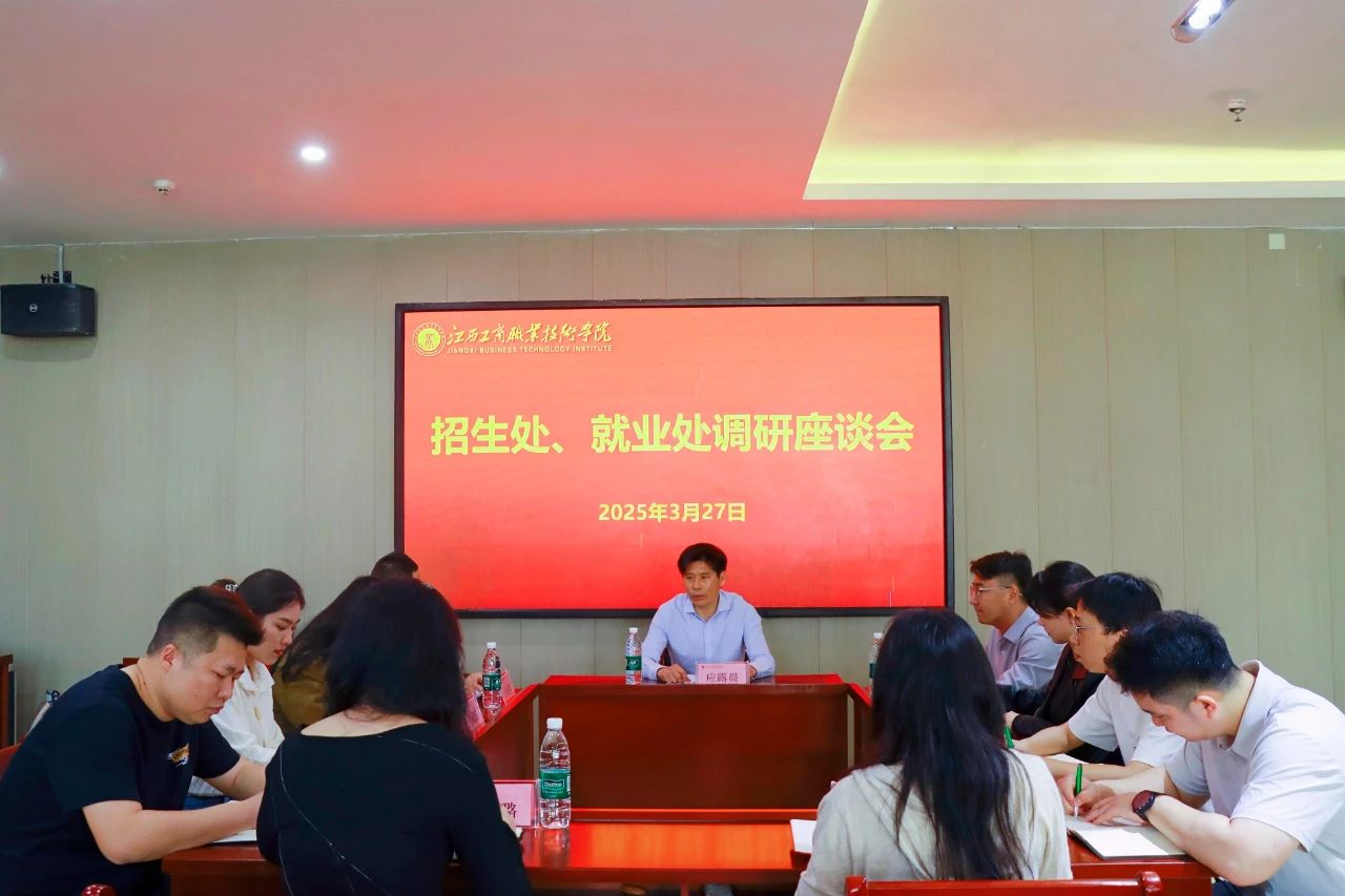 正在上传...
