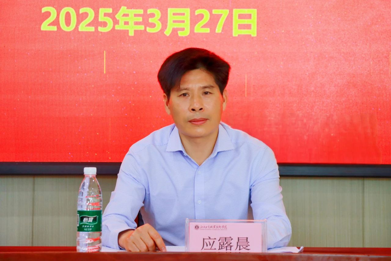 正在上传...