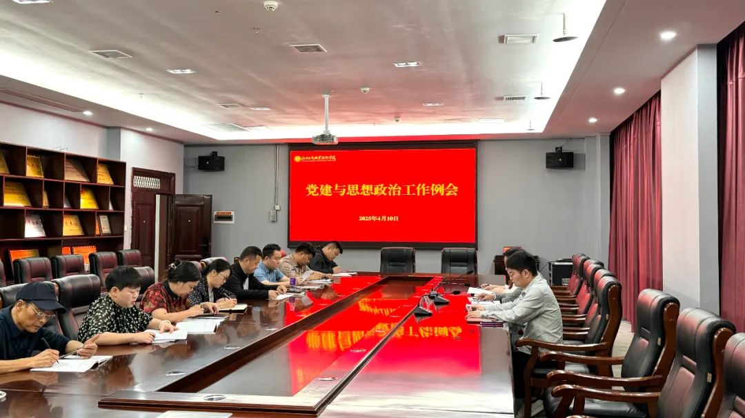 正在上传...